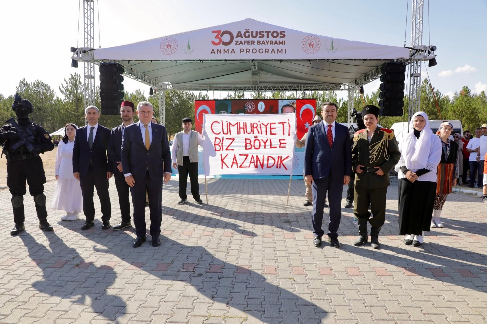 104 yıl sonra aynı ruh: Vatan için tek yürek 1 104 yıl sonra aynı ruh: Vatan için tek yürek