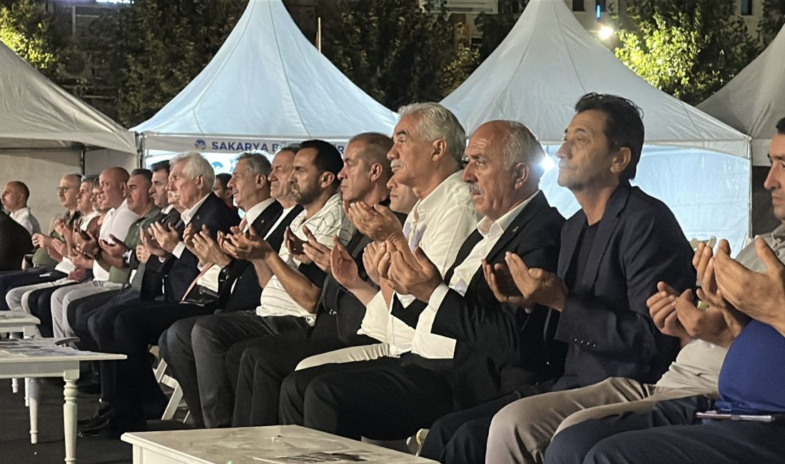 17 Ağustos 1999 Marmara Depremi'nin 27'nci yılı dolayısıyla gerçekleşen anma