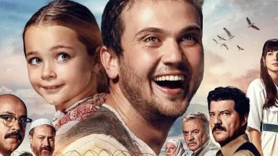 Afyonkarahisar Belediyesi tarafından düzenlenen Açık Hava Sinema Akşamları kapsamında, Türk