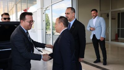 Afyonkarahisar Adli Yargı Adalet Komisyonu ve 2. Ağır Ceza Mahkemesi
