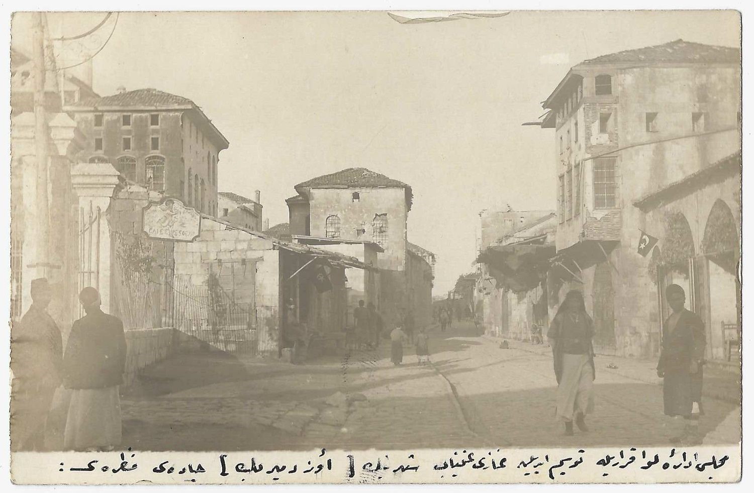 Büyük Taarruz’un izleri tarihi fotoğraflarda 1 Büyük Taarruz’un izleri tarihi fotoğraflarda