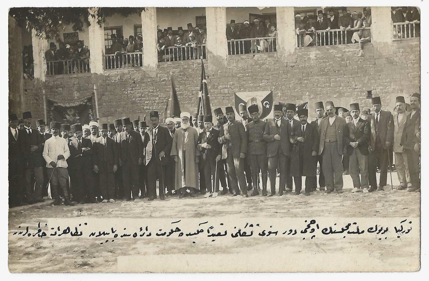 Büyük Taarruz’un izleri tarihi fotoğraflarda 5 Büyük Taarruz’un izleri tarihi fotoğraflarda