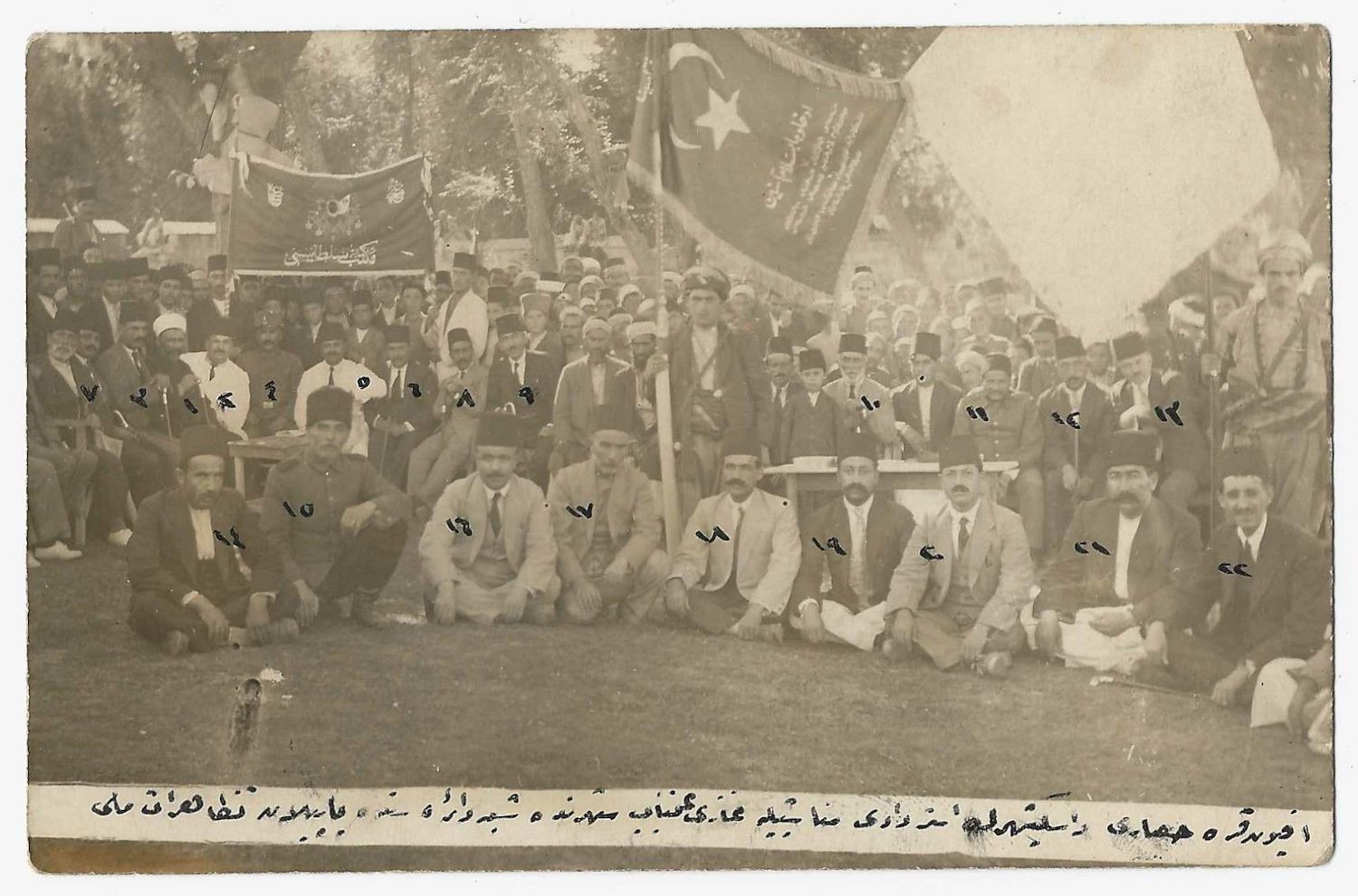 Büyük Taarruz’un izleri tarihi fotoğraflarda 4 Büyük Taarruz’un izleri tarihi fotoğraflarda
