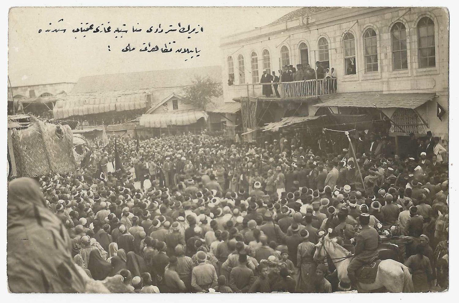 Büyük Taarruz’un izleri tarihi fotoğraflarda 2 Büyük Taarruz’un izleri tarihi fotoğraflarda