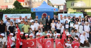 Afyonkarahisar’ın Dinar ilçesinde 2026 yılı Yaz Kur’an Kursları Kapanış Programı,
