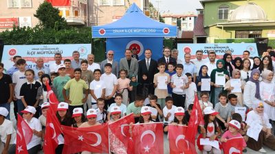 Afyonkarahisar’ın Dinar ilçesinde 2026 yılı Yaz Kur’an Kursları Kapanış Programı,