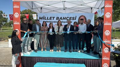 Afyonkarahisar Belediyesi tarafından Bülent Ecevit Parkı Millet Bahçesi içerisinde yapımı