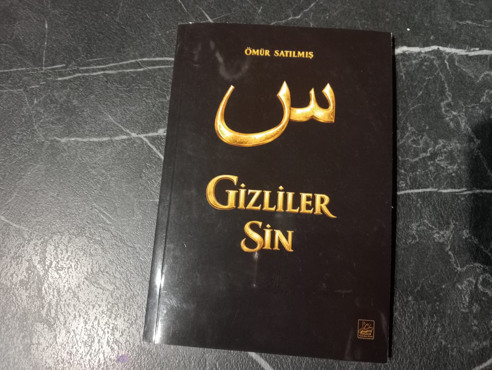 Sağlık memuruydu şair oldu 1 Sağlık memuruydu şair oldu