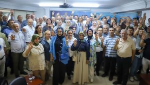 AK Parti Afyonkarahisar İl Başkanlığı, partinin kuruluşunun 25. yıl dönümü