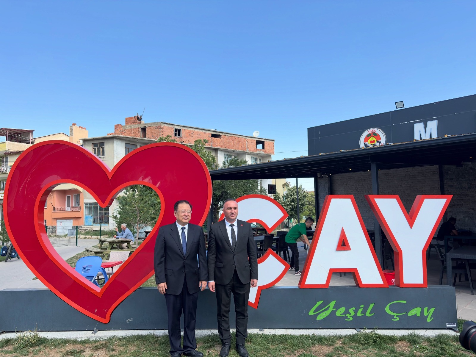 Çay ile Shaoxing arasındaki dostluk güçleniyor