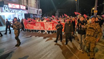 Afyonkarahisar’da, Büyük Taarruz’un 104. yıl dönümü dolayısıyla fener alayı düzenlendi.