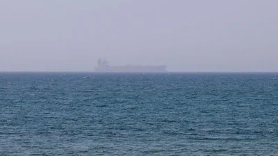 İngiltere Deniz Ticaret Operasyonları (UKMTO), Hürmüz Boğazı'nda bir geminin bilinmeyen