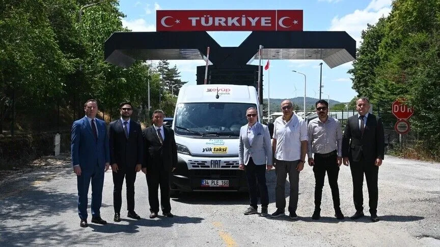 Türkiye ile Bulgaristan arasındaki üçüncü kara geçişi olan Dereköy-Malko Tırnovo