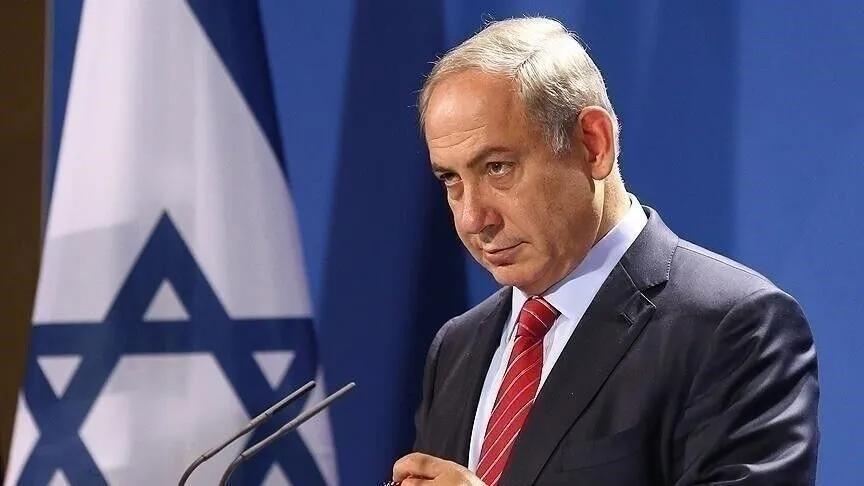 İsrail Başbakanı Binyamin Netanyahu'nun oğlu Yair Netanyahu'nun, kendisine yönelik İran