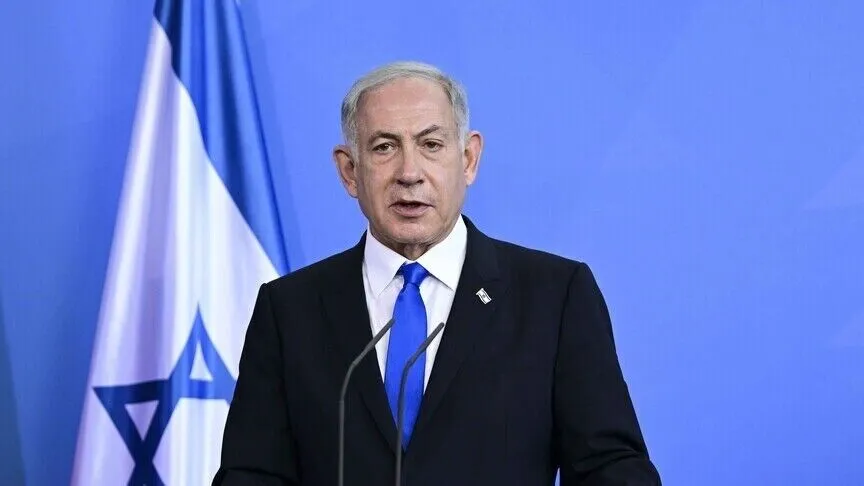 İsrail Başbakanı Binyamin Netanyahu, İngiltere'yi nükleer silaha sahip ilk "İslam