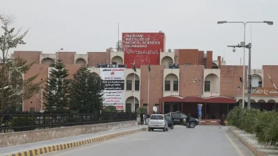 Pakistan'ın başkenti İslamabad'da bir hastanenin yenidoğan ünitesinde çıkan yangında ilk