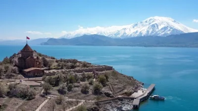 Van'ın Gevaş ve Bitlis'in Tatvan ilçesi sınırlarında bulunan alanın "Van