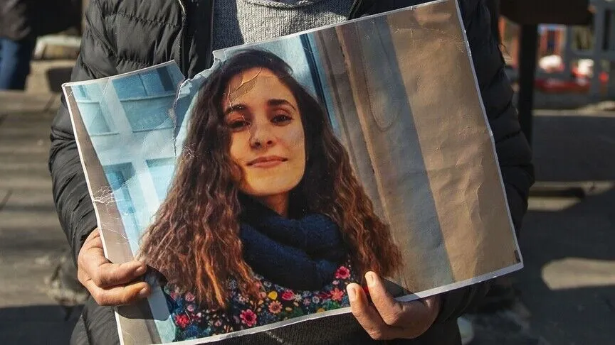 Adalet Bakanı Gürlek, "Gülistan Doku'nun kaybolmasına ilişkin yürütülen soruşturma kapsamında