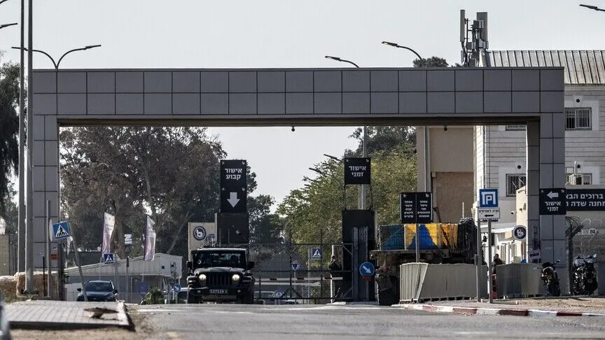 İsrail ordusunun, Sde Teiman Askeri Üssü'nde komutanlarının emirlerine tepki göstererek