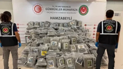 Edirne Gümrük Muhafaza Kaçakçılık ve İstihbarat Müdürlüğü ekiplerince, Hamzabeyli Sınır