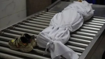 İsrail'in Gazze'de soykırım işlediğini ve Filistinlileri kasten açlığa sürüklediğini söyleyen