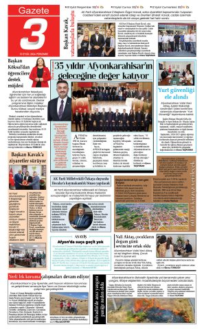 Yayın