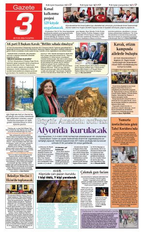 Yayın