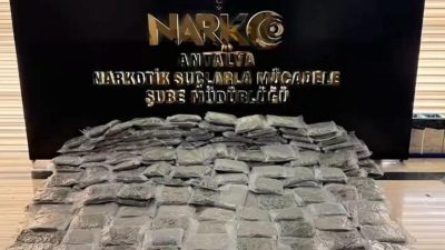 İçişleri Bakanlığı, polis ekiplerince 71 ilde uyuşturucu madde satıcılarına yönelik
