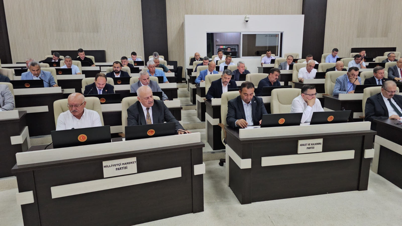 Afyonkarahisar İGM’de eylül ayı toplantıları başladı 3 Afyonkarahisar İGM’de eylül ayı toplantıları başladı