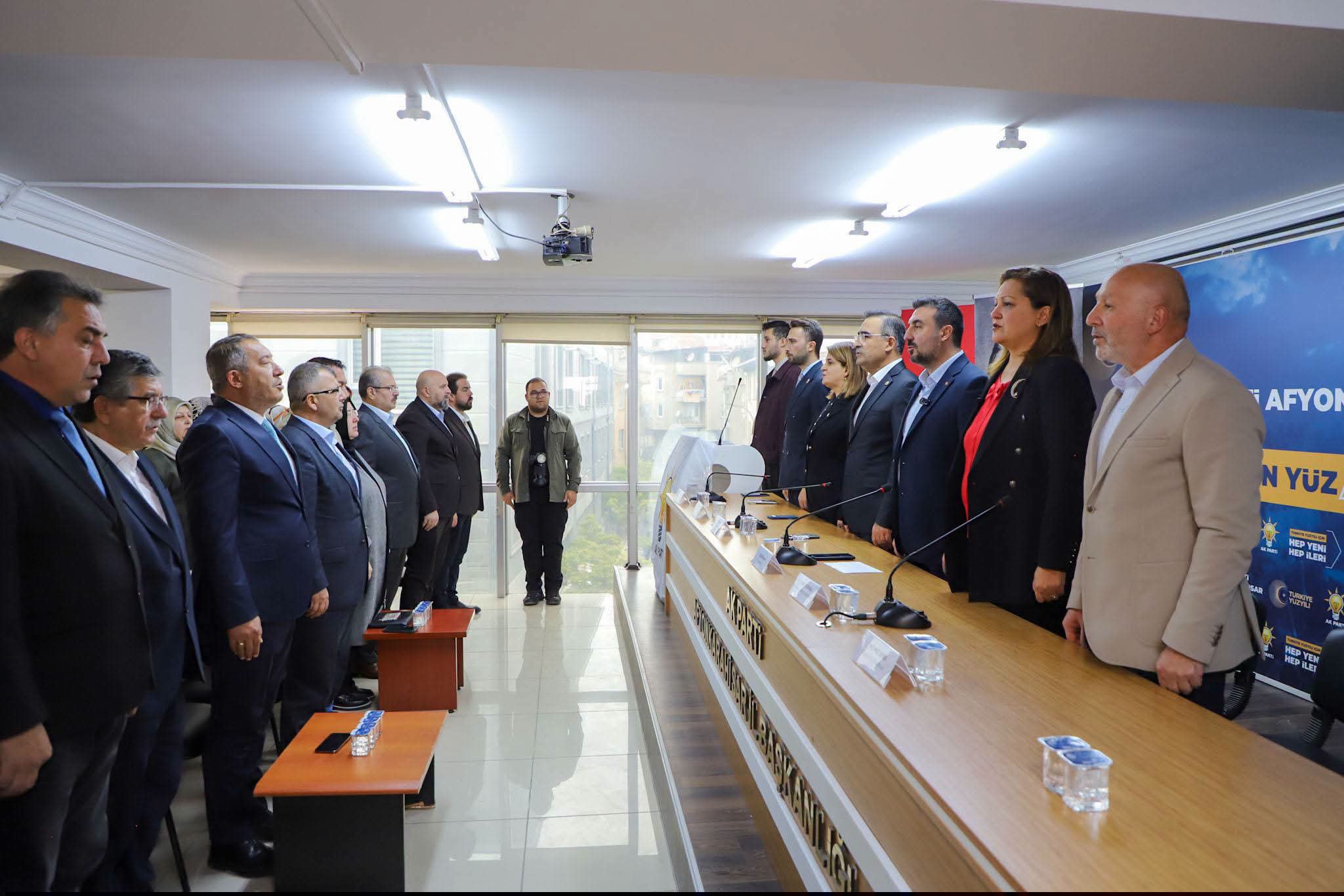 AK Parti Afyonkarahisar İl Başkanlığı tarafından 98. İl Danışma Meclisi