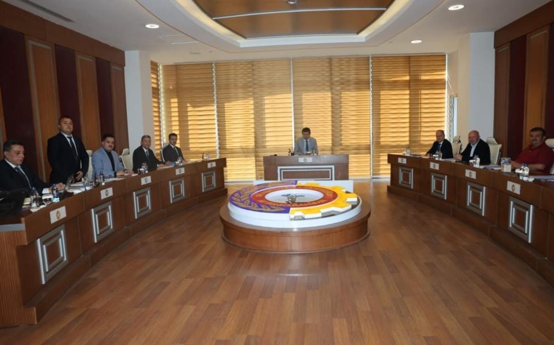 Afyonkarahisar Merkez 2’nci Organize Sanayi Bölgesi (OSB) Yönetim Kurulu Toplantısı,