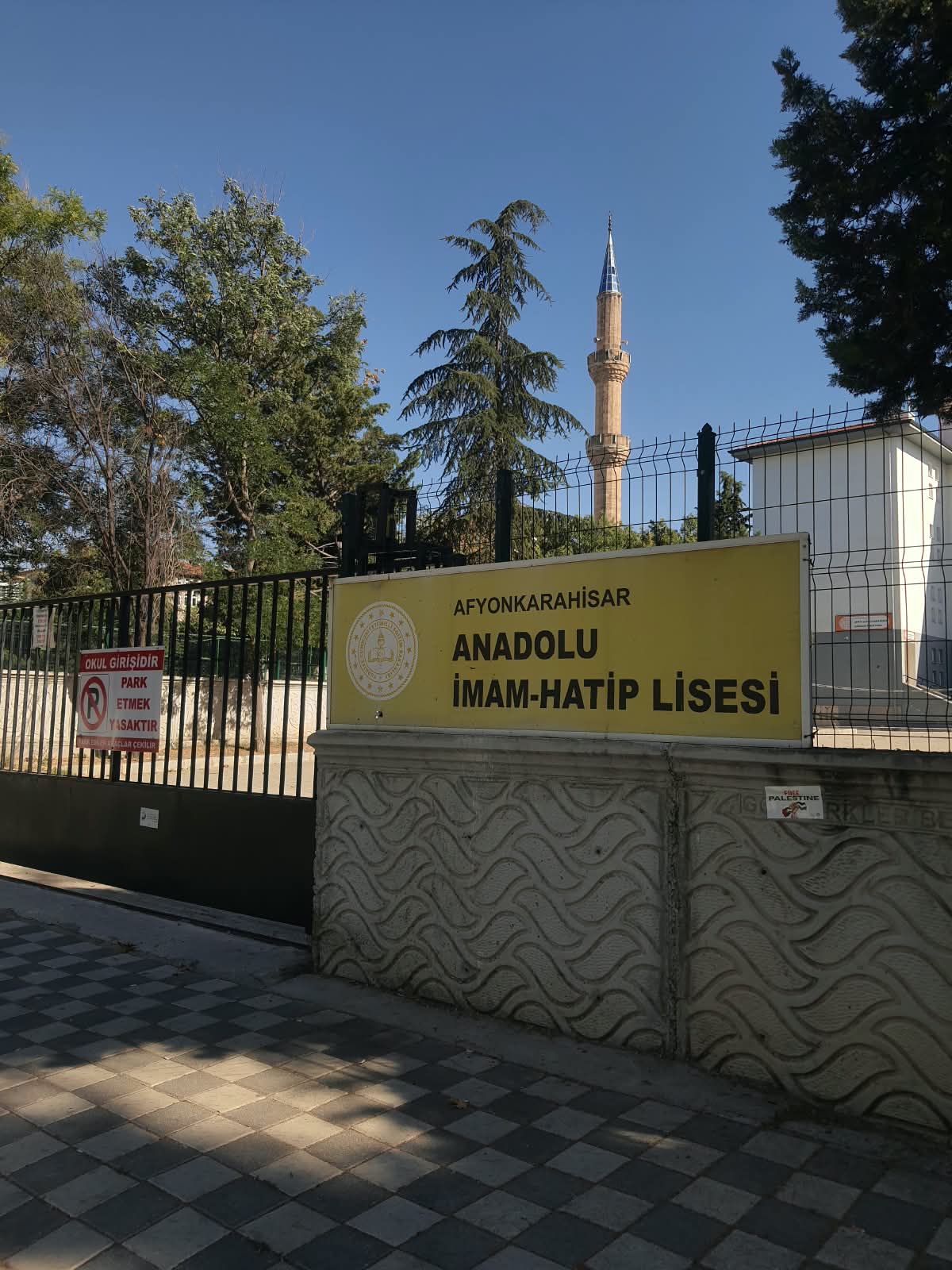 AK Gençlik’ten Filistinli öğrencilere anlamlı destek