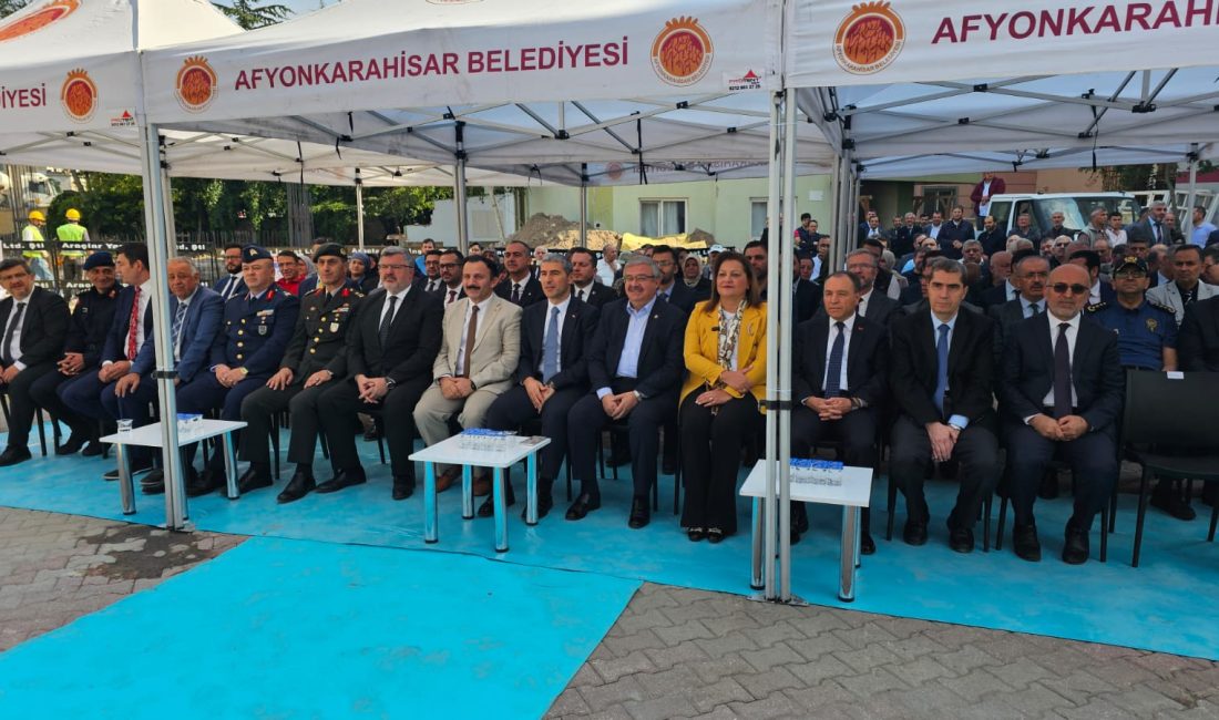 Afyonkarahisar İl Müftülüğü yeni hizmet binasının temel atma töreni gerçekleştirildi.