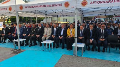 Afyonkarahisar İl Müftülüğü yeni hizmet binasının temel atma töreni gerçekleştirildi.