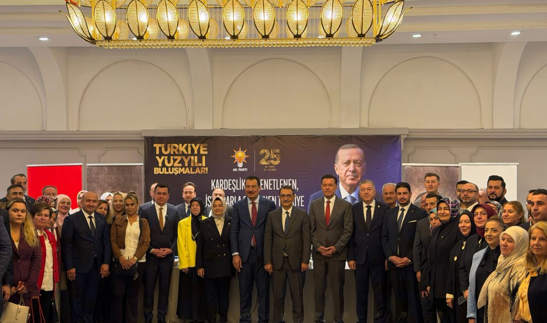 AK Parti Afyonkarahisar Milletvekili Dr. Hasan Arslan, “Türkiye Yüzyılı Buluşmaları”