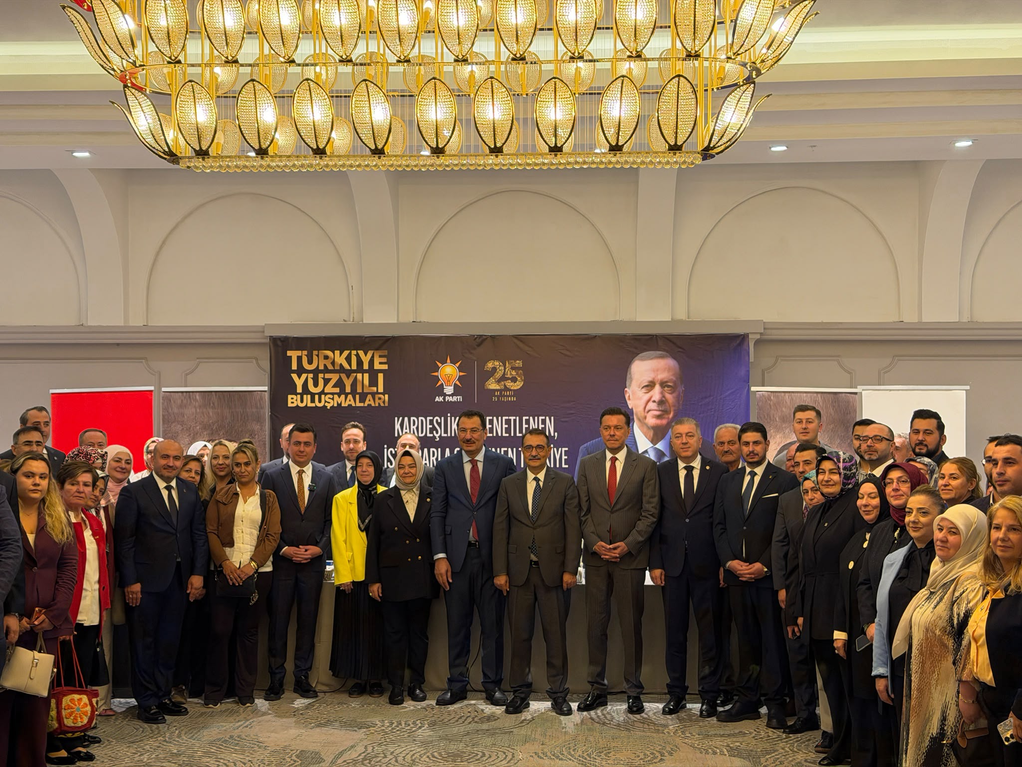 AK Parti Afyonkarahisar Milletvekili Dr. Hasan Arslan, “Türkiye Yüzyılı Buluşmaları”