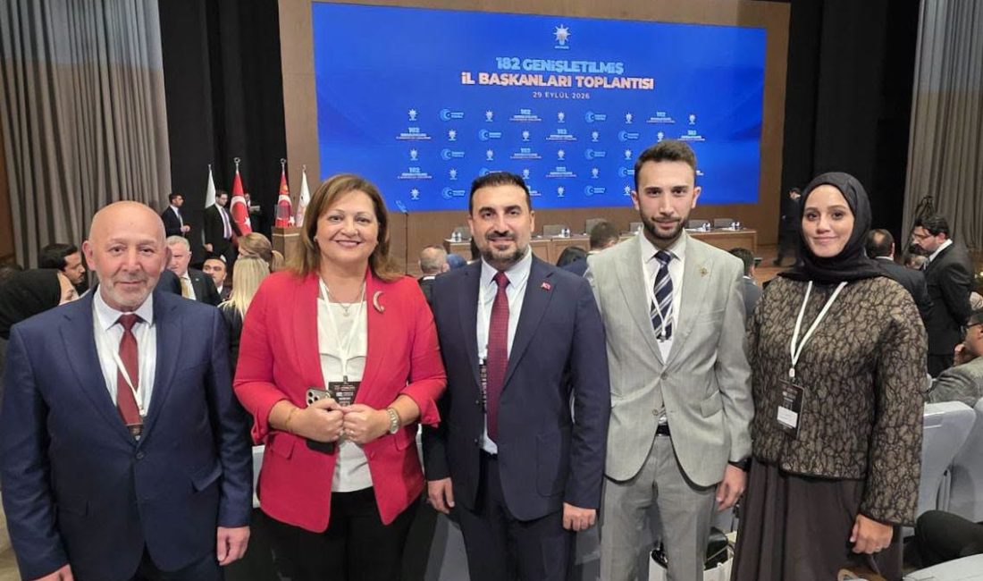 AK Parti’nin 182. Genişletilmiş İl Başkanları Toplantısı, Cumhurbaşkanı ve AK