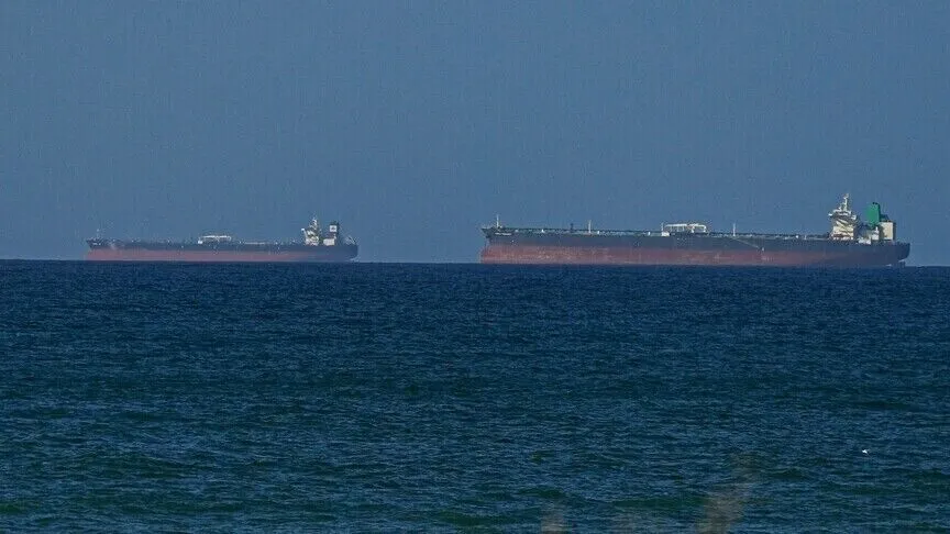 Hürmüz Boğazı'nda yaşanan kesintinin zirvesinde küresel petrol ve doğal gaz