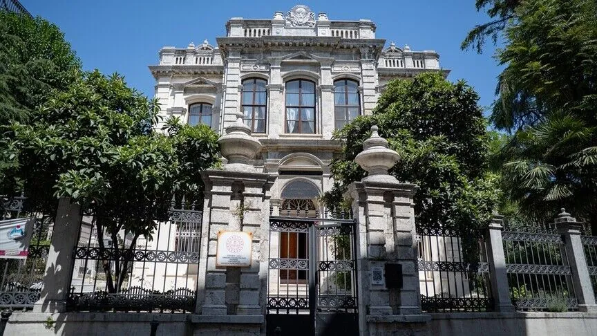 İstanbul'un tarihi eğitim yapılarından biri olan ve 1874 yılında inşa