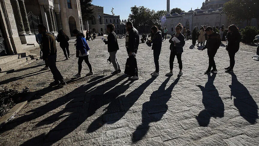 Ölçme, Seçme ve Yerleştirme Merkezi (ÖSYM) Başkanlığınca düzenlenen Kamu Personel