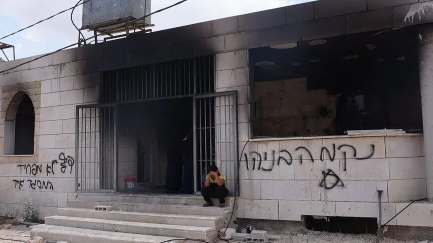 Filistin topraklarını gasbeden İsrailliler, işgal altındaki Batı Şeria'nın Nablus kentine
