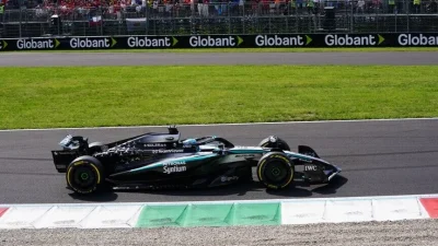 Formula 1 Dünya Şampiyonası'nda heyecan, sezonun 13. etabı olan İtalya