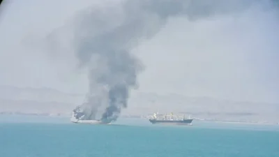 İran'a ait bir ticari geminin Hürmüz Boğazı'ndaki Keşm Adası yakınlarında