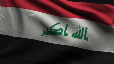 Irak'ta ABD öncülüğündeki koalisyon güçlerinin askeri misyonunun sona ereceği 30