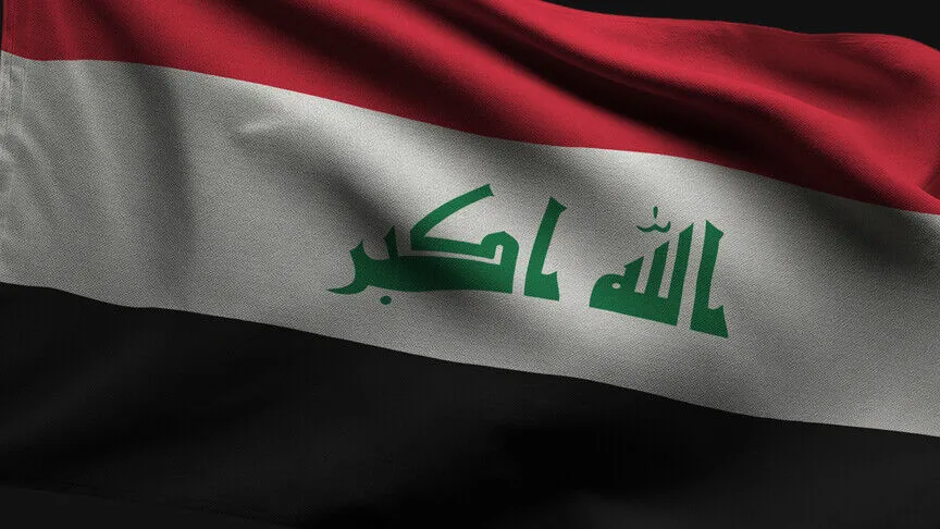Irak'ta ABD öncülüğündeki koalisyon güçlerinin askeri misyonunun sona ereceği 30