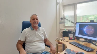 Ege Üniversitesi (EÜ) Fen Fakültesi Astronomi ve Uzay Bilimleri Bölümü