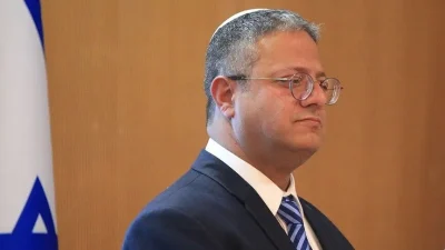 İsrail'de aşırı sağcı Yahudi Gücü partisinin lideri ve Ulusal Güvenlik