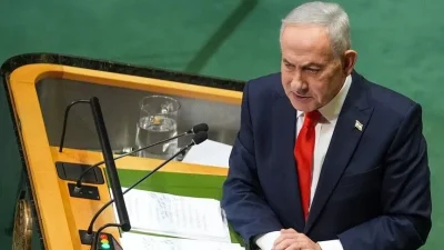 Gazze'deki soykırımın faili İsrail Başbakanı Binyamin Netanyahu'nun Birleşmiş Milletler (BM)