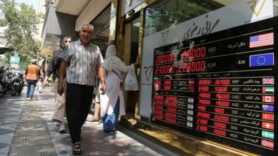 İran Ekonomi Bakan Yardımcısı Murteza Zemaniyan, savaş koşullarının yol açtığı