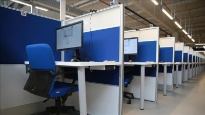 Ölçme, Seçme ve Yerleştirme Merkezi (ÖSYM) Başkanlığı, 2026 Elektronik Yabancı